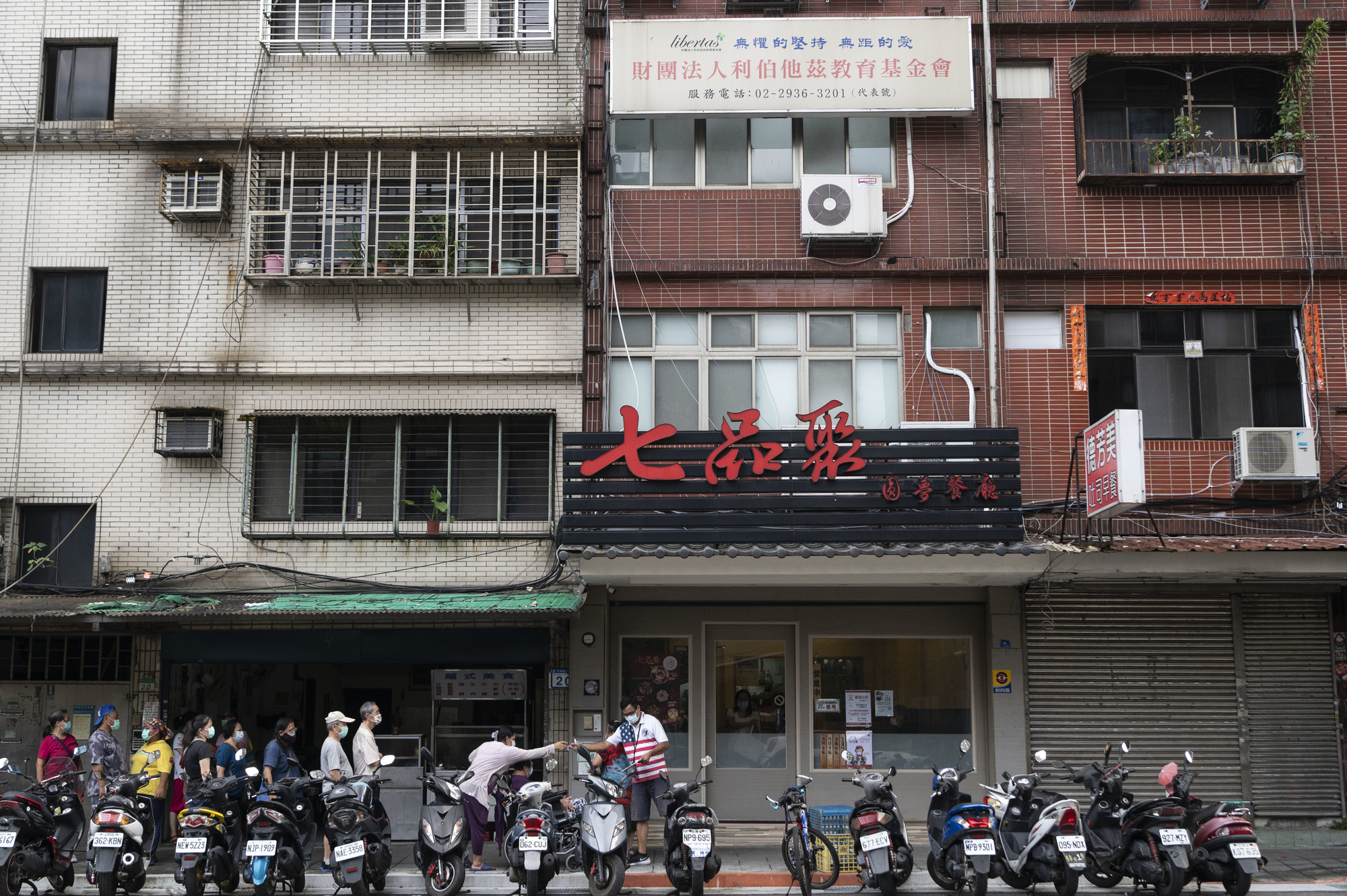 走進藥癮治療性社區──在這裡，生活即治療